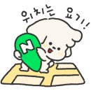 올케어포유 이미지