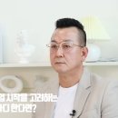 인셀덤미