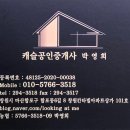 오동동102 이미지