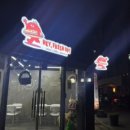 헤이프레쉬