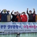 금남면 복지목욕탕 이미지