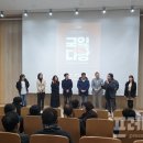 국일다방 - 서산시 시장2로 34-5 | 국일다방