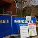 용주사효행박물관(휴관) 이미지