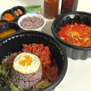 밥풀릭스 이미지