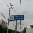 영주자동차검사소 이미지