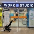 서연이음터 1층 이미지