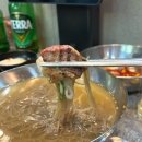 흥해상회 네이버블로그