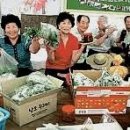 가배울