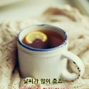 웃으면서 올한해마무리해요^^ 이미지