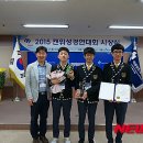 창원과학고등학교 이미지