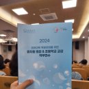 누리창의교육 이미지