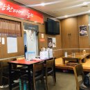뚜레쥬르산곡푸르지오점 | 산곡동 놀부부대찌개 오늘은 점심 보쌈정식!