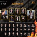 빅터상사 | 9월 무비로그 - 씨네필이 되어보아요