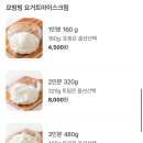요빙빙