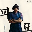 봉길농장 이미지