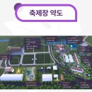 영동황간로1 네이버블로그