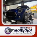 더타이어�� 합포점 | 마산 타이어 교환 전문이 손대니 다르네요 미니쿠페 넥센타이어 + 휠 교체 현장