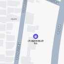 청담아이파크주유소 이미지