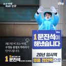 충절오거리 이미지