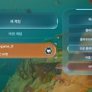 (주)유영건설