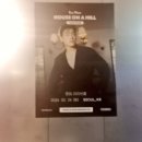 ON-HOUSE | 와 걍 작년 수능 쨀걸 [에릭남:House on the hill 콘서트 후기]