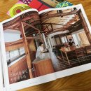 신창유유희 이미지