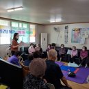 구월3동행정복지센터 이미지