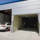 (주)동부모터스 이미지