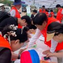 나는야 환경지킴이 이미지