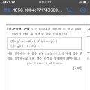 수명고등학교 이미지