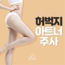 유니프라임 이미지