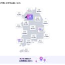 중4동 행정복지센터 이미지