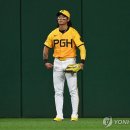 배지환, MLB 뉴욕 메츠로 이적…&#34;몸값 낮고 다재다능한 선수&#34; 이미지