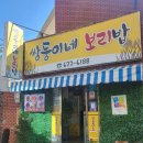 HS행정사사무소 이미지