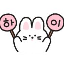 어쩌다민박 이미지