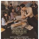 별상사 이미지