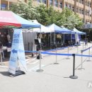 새이천약국 이미지