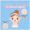 보비쥬헤어