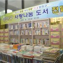 생활도예(야간) 이미지