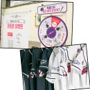 룩옵티컬 잠실 이미지