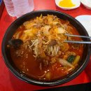 수저가 | 서강대 ʚɞ 고기 짬뽕 시키면 면보다 고기가 많은 짬뽕 맛집 ʚɞ 수저가 후기
