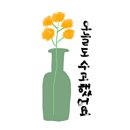 쿨피시방