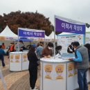 환인제약㈜ 이미지