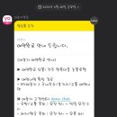 늘품호텔 네이버블로그