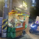 럭키24시마트 앞 이미지