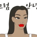 더원유포리아풀빌라 이미지