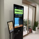 팬덤짐 | 화곡헬스 팬덤짐 추천 후기