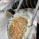 해주김밥이랑국수 이미지