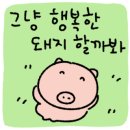 디저트(빵+쿠키) 이미지