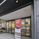 세라젬청주남문점 | [청주 성안길 카페] 부모님모시고 방문하기 좋은 안마카페, '세라젬 웰카페 청주남문직영점' 방문 후기